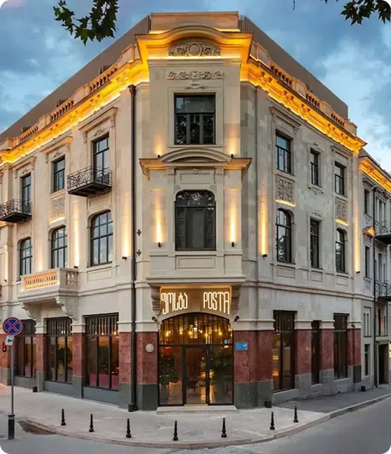 Тариф стандарт